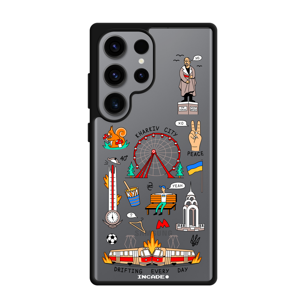 Galaxy S23 Ultra KHARKIV