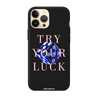 Чохол для iPhone 13 Pro Max з принтом TRY