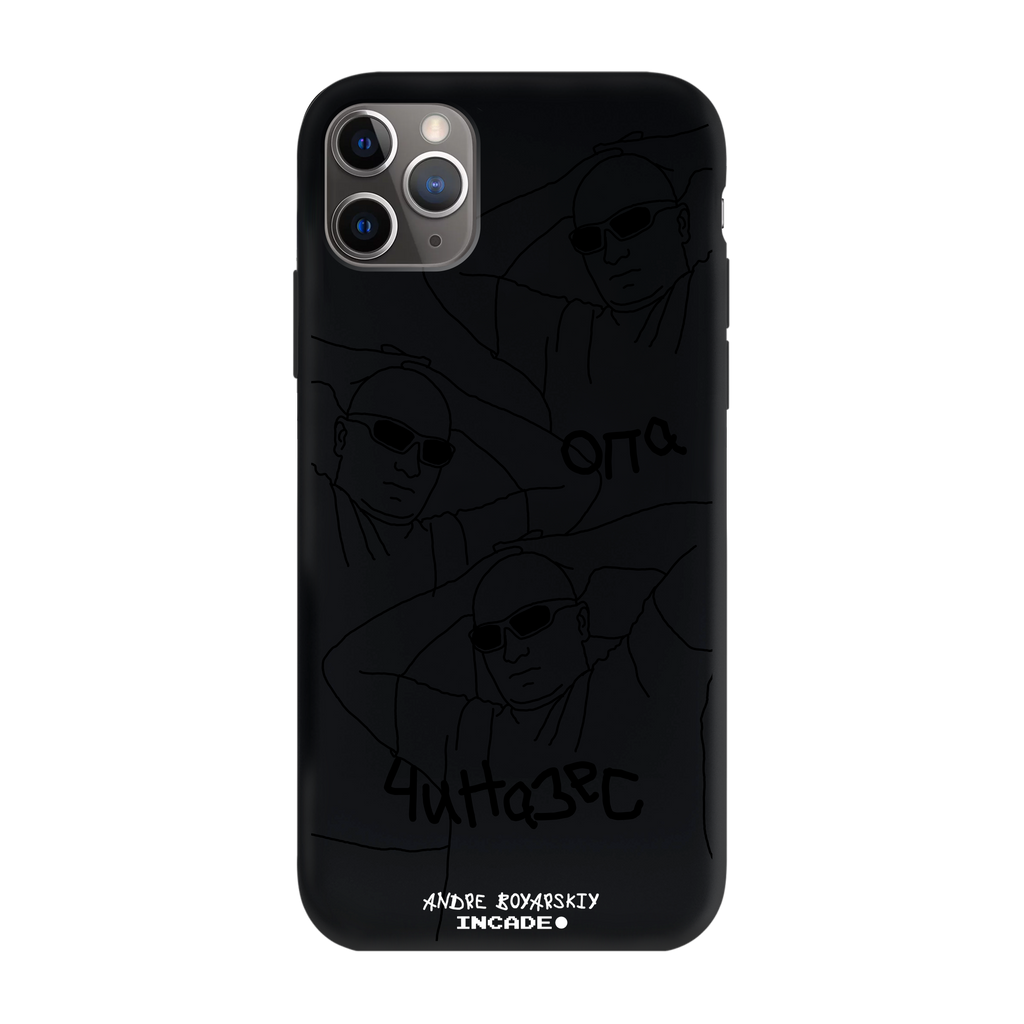Чохол для iPhone 11 Pro ANDRE space gray — INCADE Black