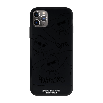 Чохол для iPhone 11 Pro ANDRE space gray — INCADE Black