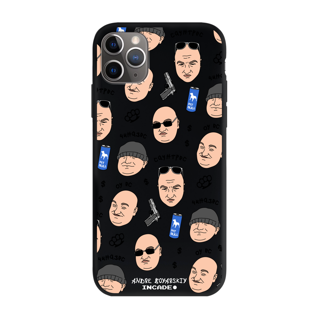 Чохол для iPhone 11 Pro BOYARSKIY space gray — INCADE Black
