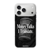 iPhone 17 Pro Max MONEY TALKS