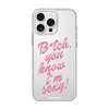 iPhone 16 Pro Max SXY