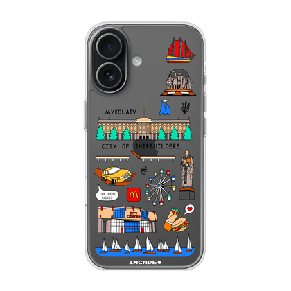 iPhone 17 MYKOLAIV