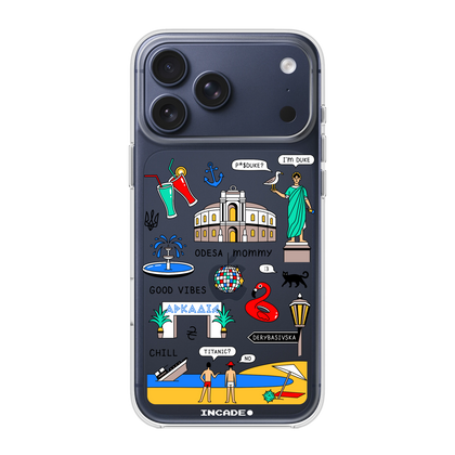 iPhone 17 Pro Max ODESA