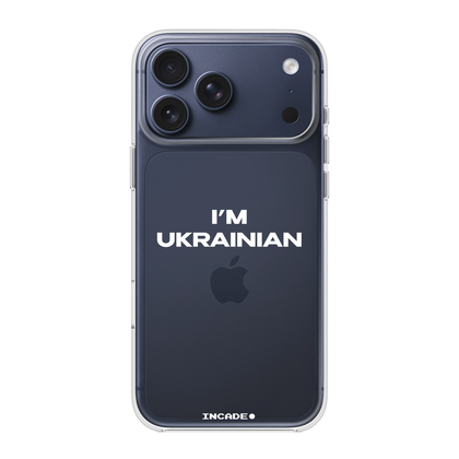 iPhone 17 Pro Max i'm ukrainian