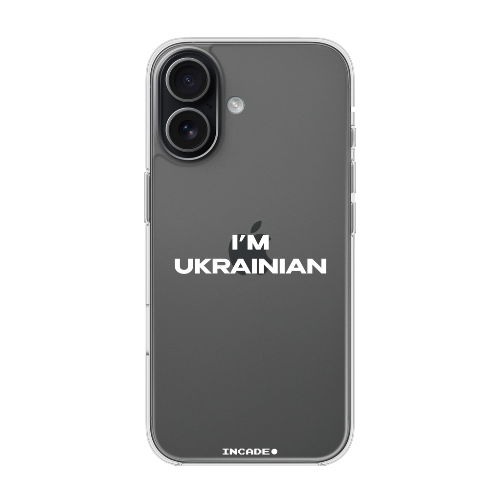iPhone 17 i'm ukrainian