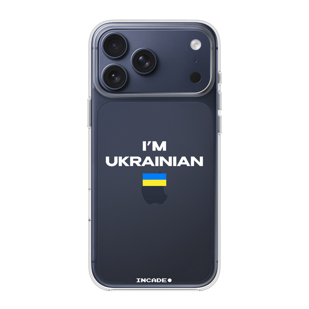 iPhone 17 Pro i'm ukrainian