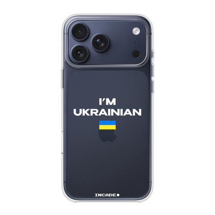 iPhone 17 Pro Max i'm ukrainian
