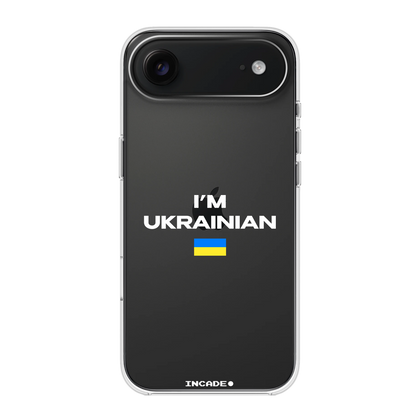 iPhone 17 Air i'm ukrainian