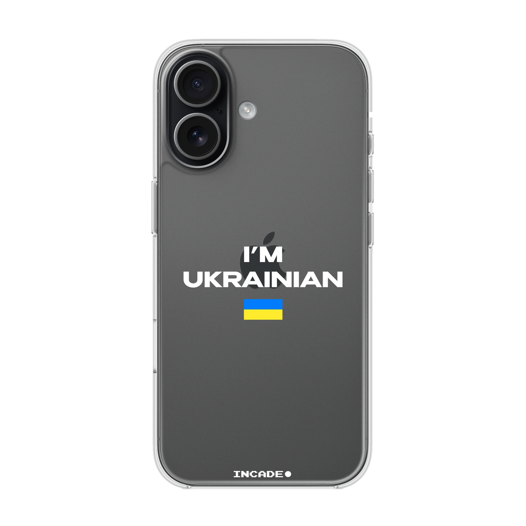 iPhone 17 i'm ukrainian