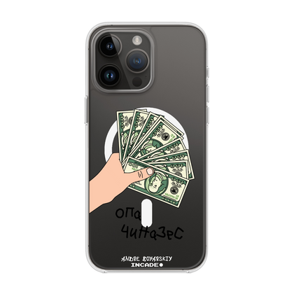 iPhone 14 Pro OPA