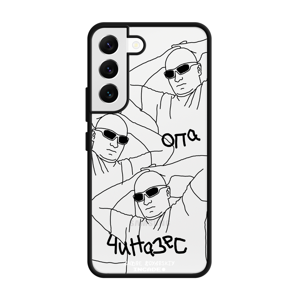 Чохол для Galaxy S22 з принтом + ANDRE