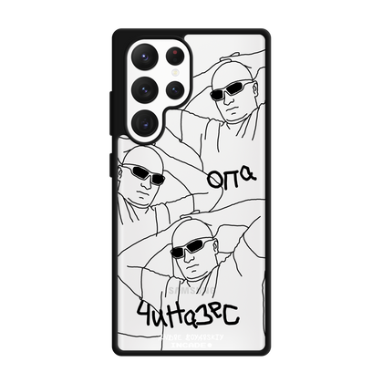 Чохол для Galaxy S22 Ultra з принтом ANDRE