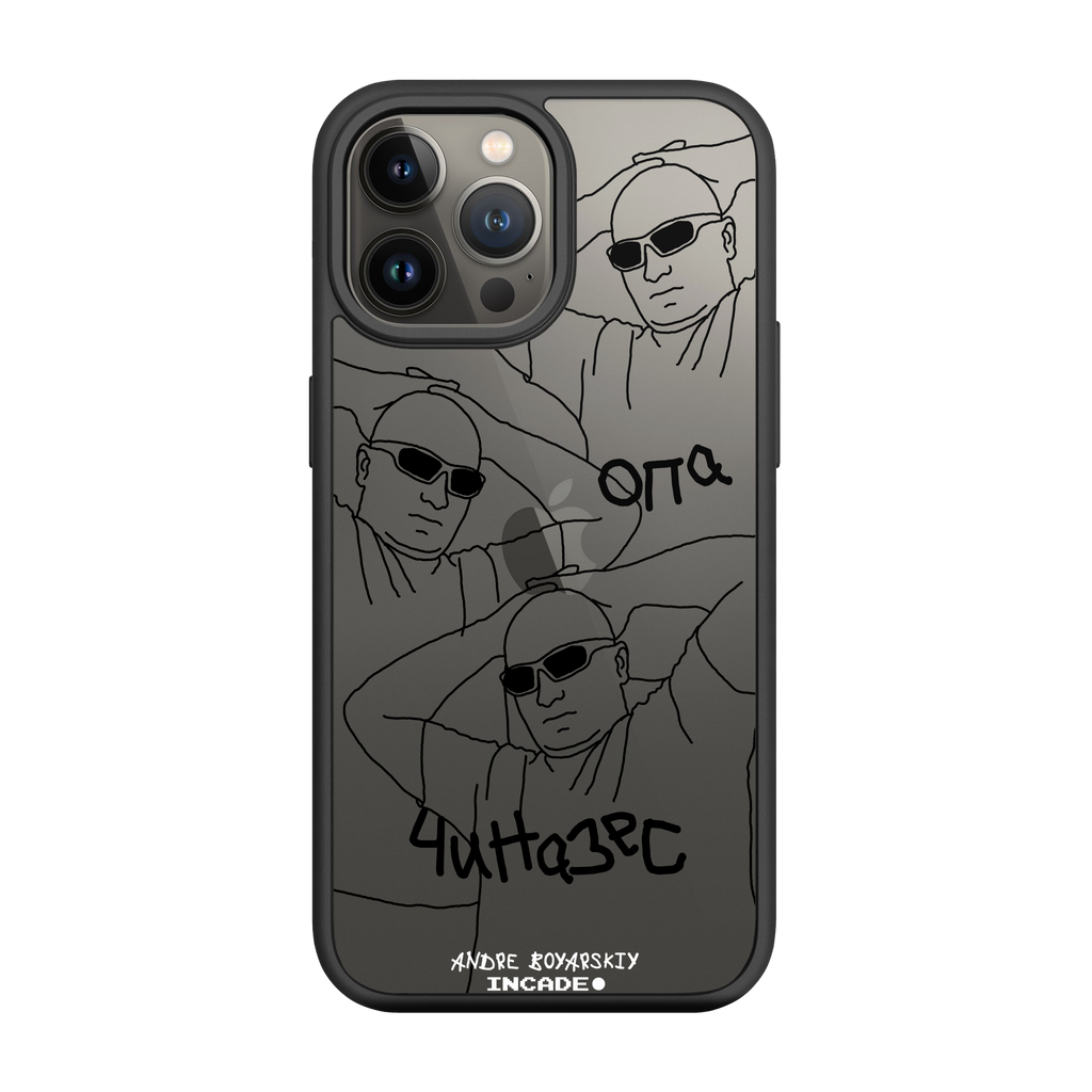 iPhone 13 Pro ANDRE