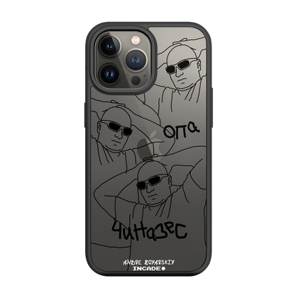 iPhone 13 Pro ANDRE