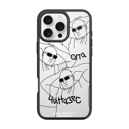 iPhone 16 Pro Max ANDRE