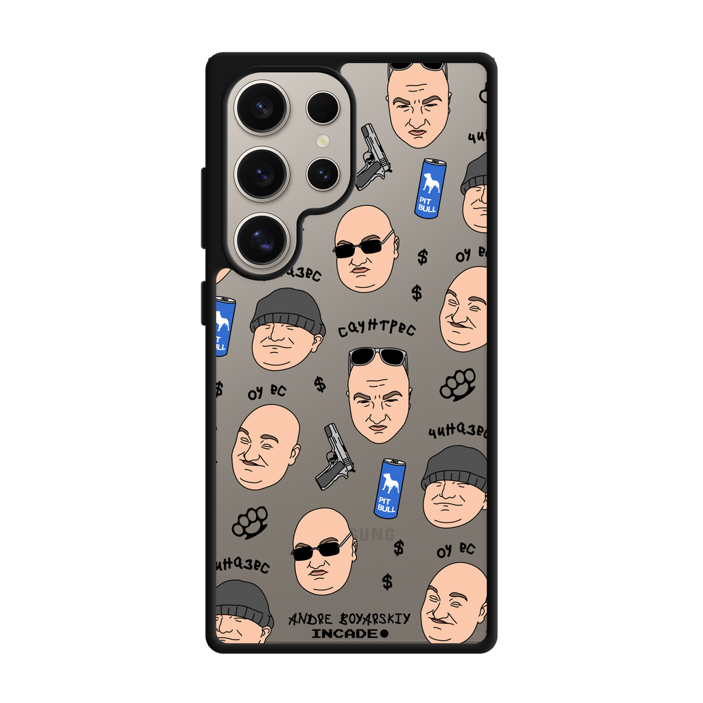 Galaxy S24 Ultra BOYARSKIY