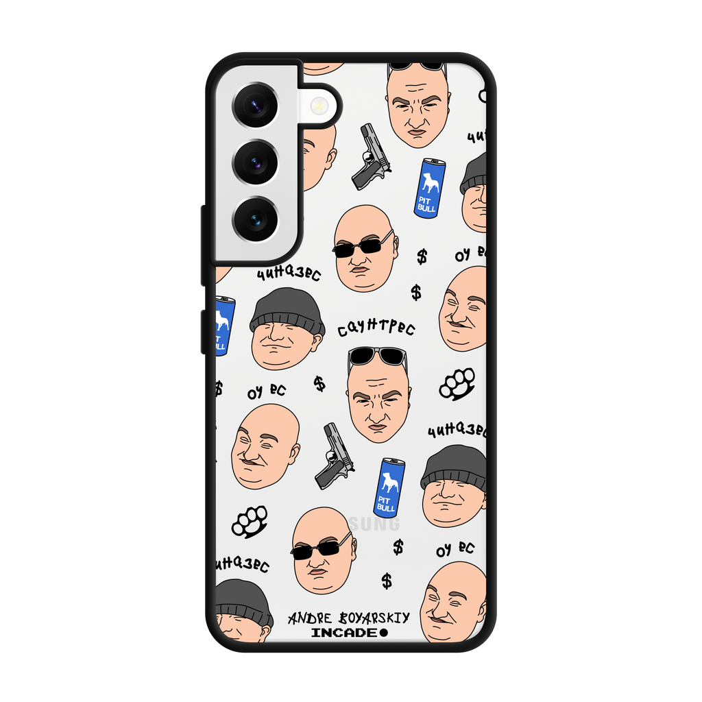 Galaxy S22 BOYARSKIY
