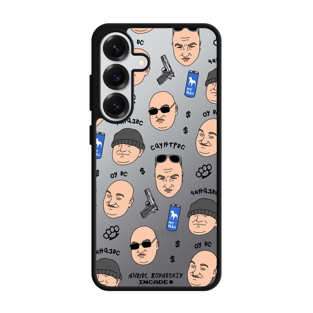 Galaxy S25 BOYARSKIY