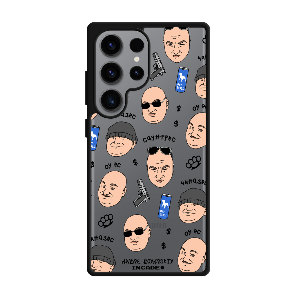 Galaxy S23 Ultra BOYARSKIY