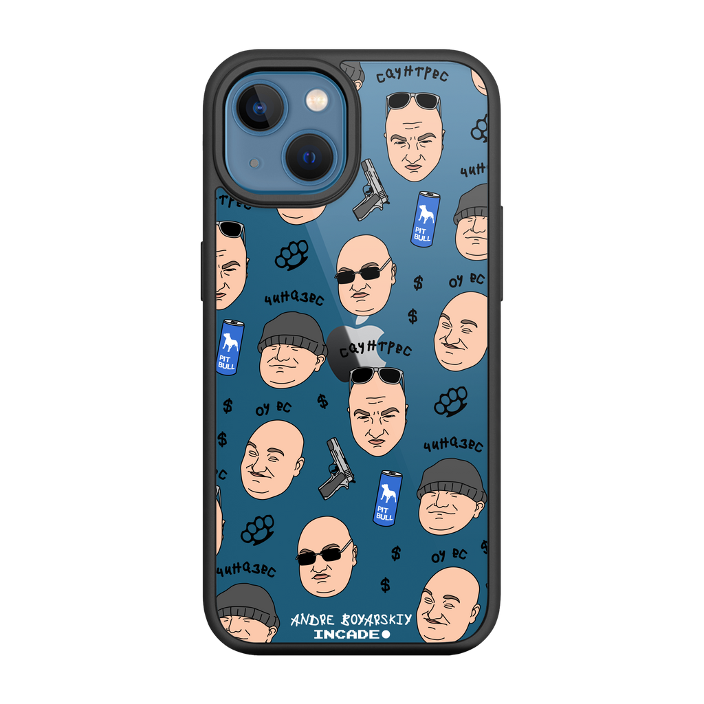iPhone 13 mini BOYARSKIY