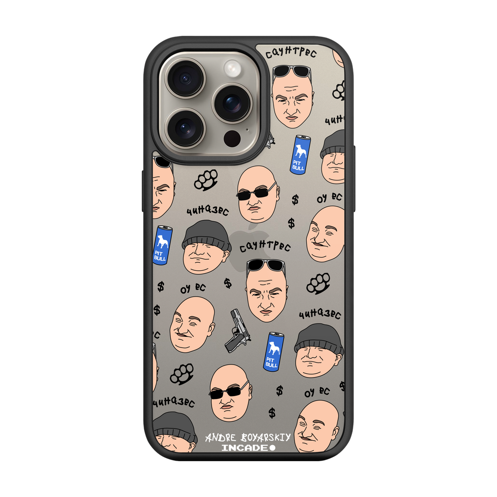 iPhone 15 Pro BOYARSKIY