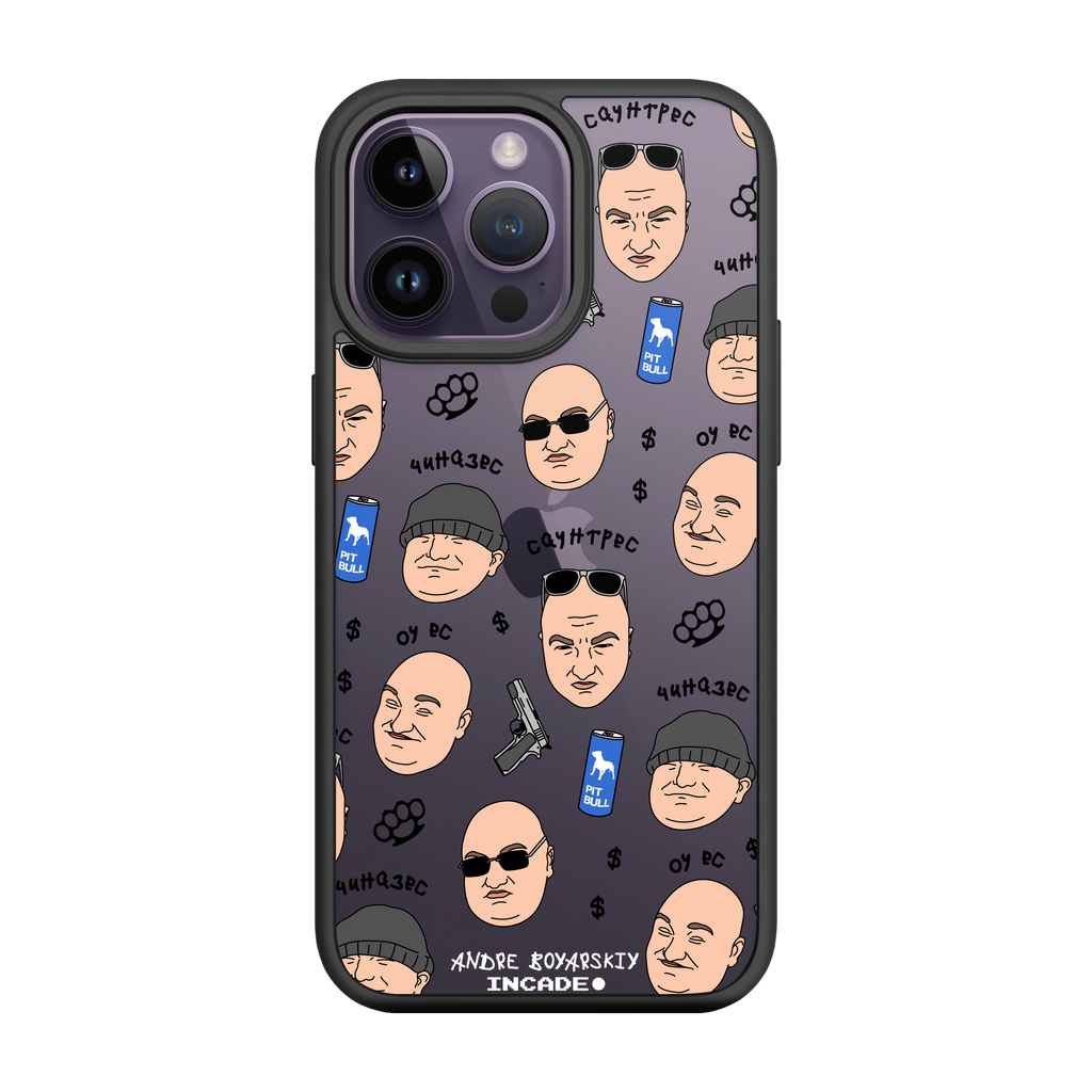 iPhone 14 Pro BOYARSKIY