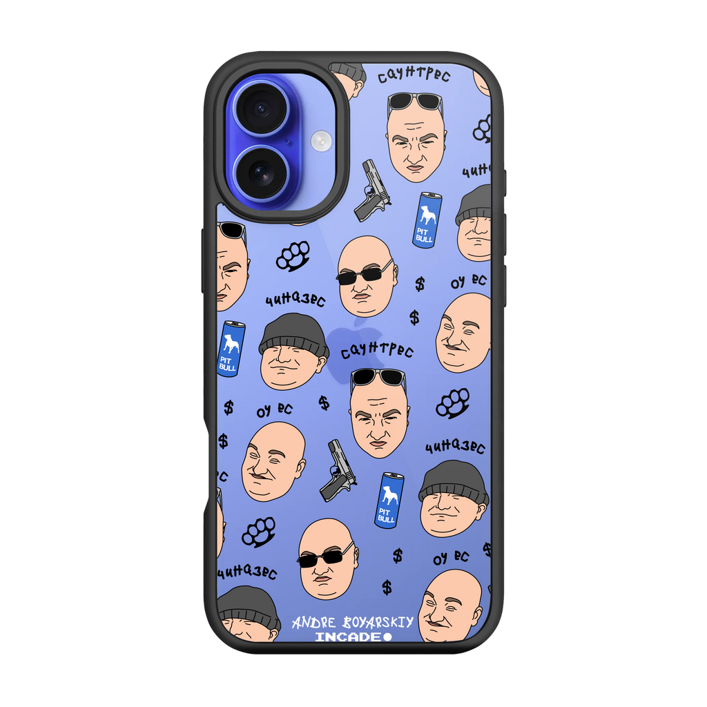 iPhone 16 Plus BOYARSKIY