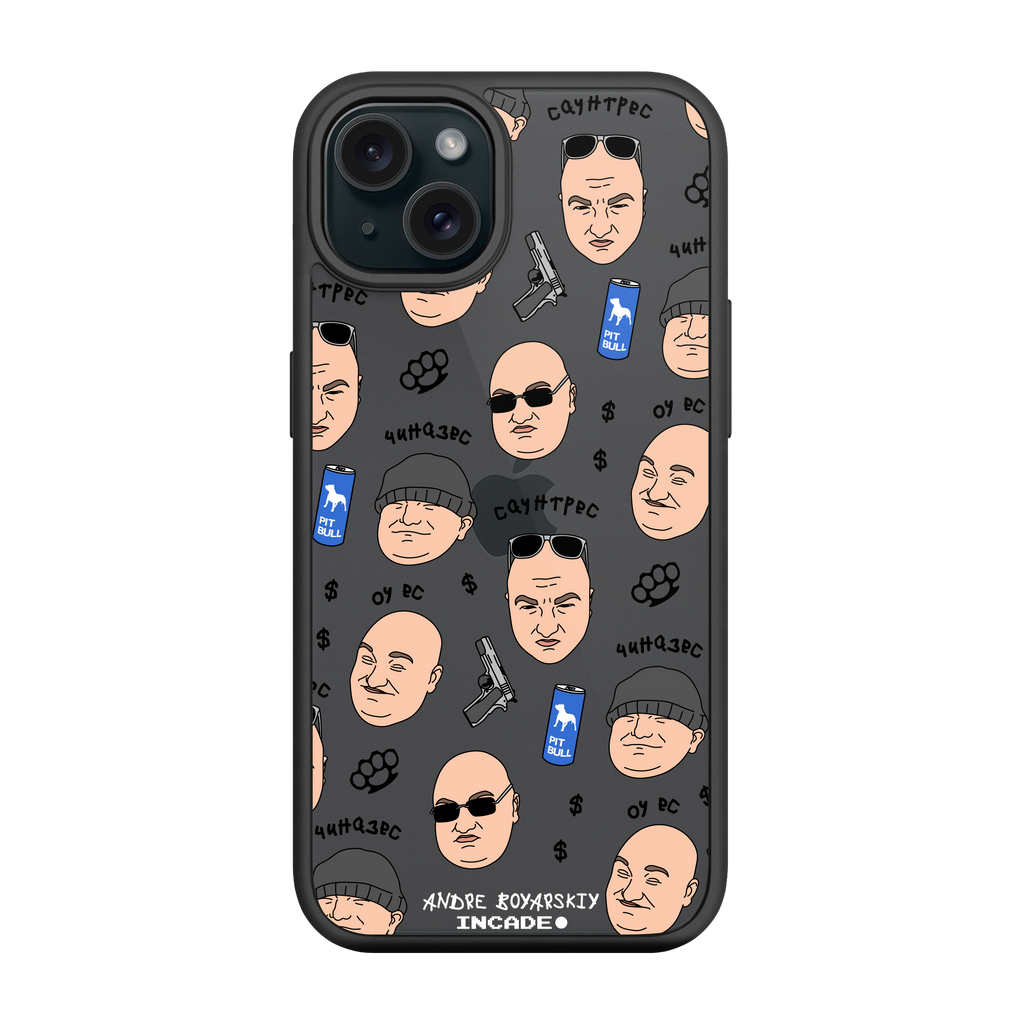 iPhone 15 Plus BOYARSKIY