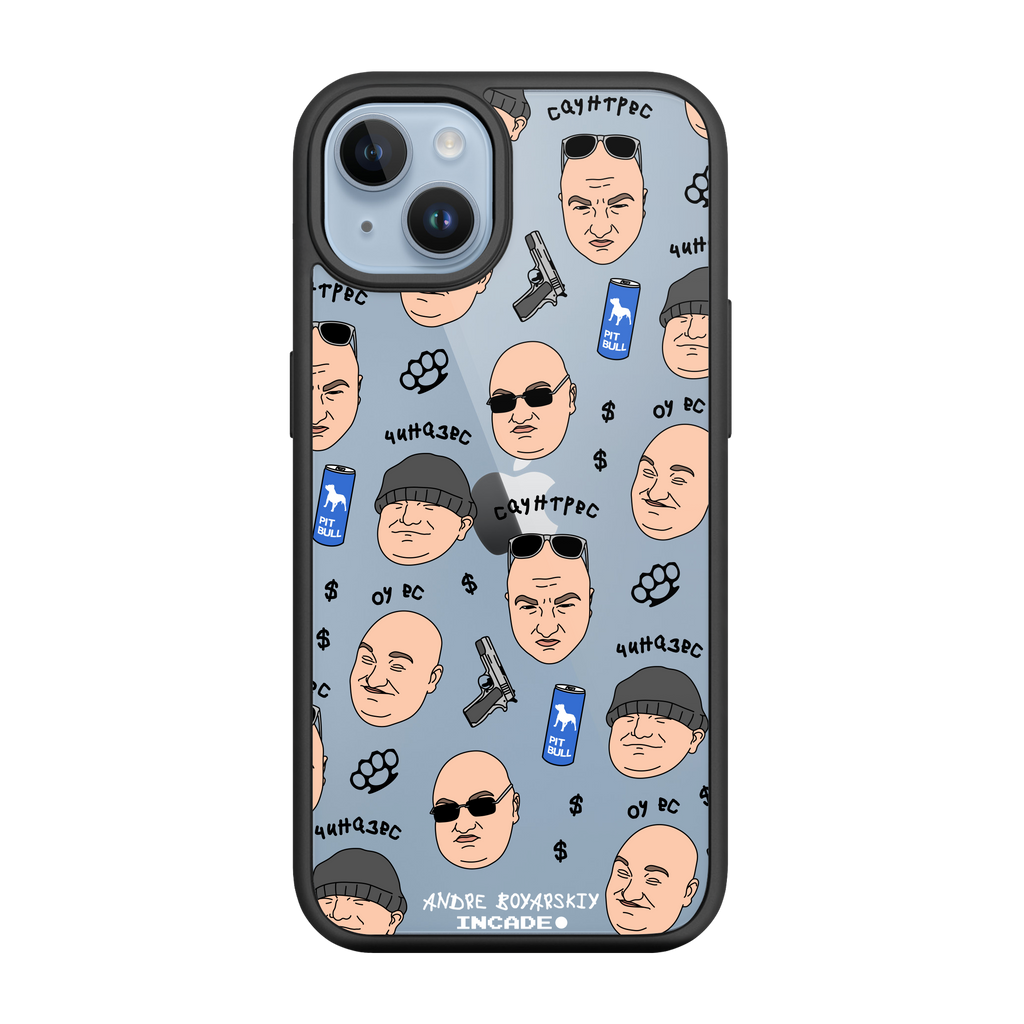 iPhone 14 Plus BOYARSKIY