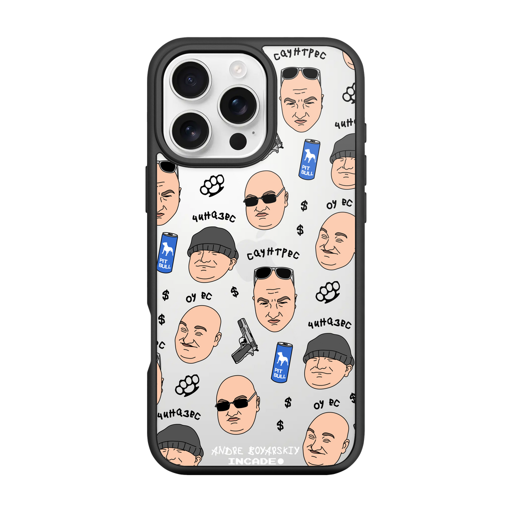 iPhone 16 Pro BOYARSKIY