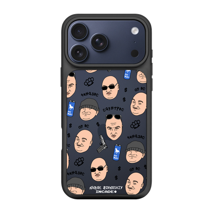 iPhone 17 Pro Max BOYARSKIY