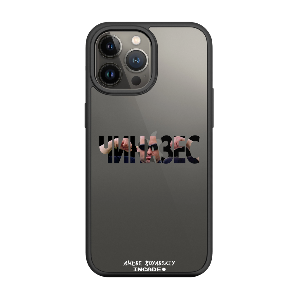 iPhone 13 Pro CHINAZES