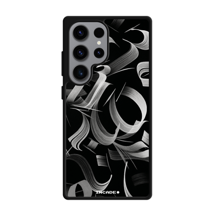 Galaxy S23 Ultra Calligraphy