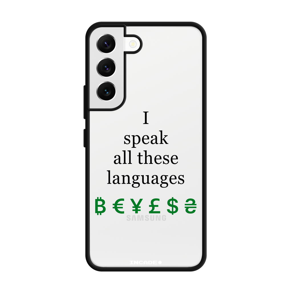 Galaxy S22 LINGUIST