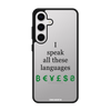 Чохол для Galaxy S24 з принтом + LINGUIST