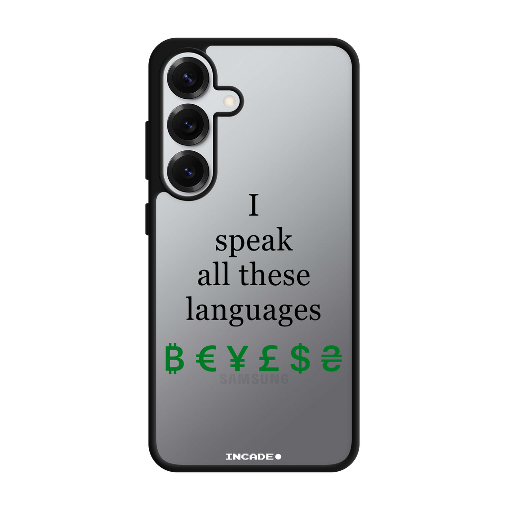 Galaxy S25 LINGUIST