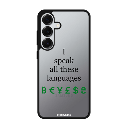 Galaxy S25 LINGUIST