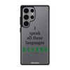 Чохол для Galaxy S23 Ultra з принтом LINGUIST