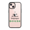 Чохол для iPhone 13 з принтом LINGUIST