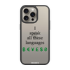 Чохол для iPhone 15 Pro Max з принтом LINGUIST