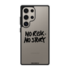 Чохол для Galaxy S24 Ultra з принтом NO STORY