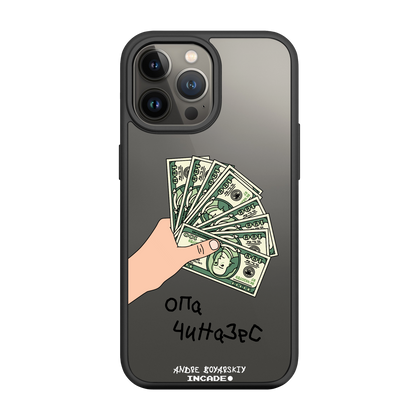 iPhone 13 Pro OPA