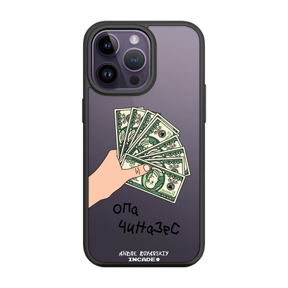 iPhone 14 Pro OPA