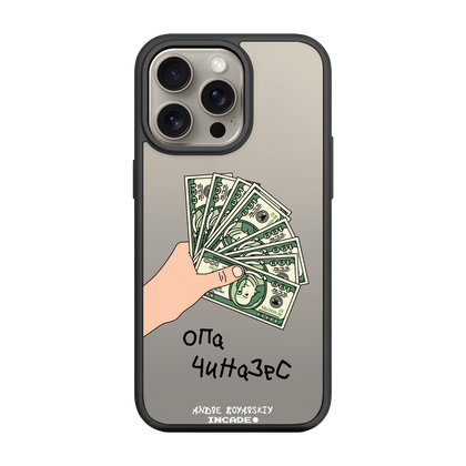 iPhone 15 Pro OPA