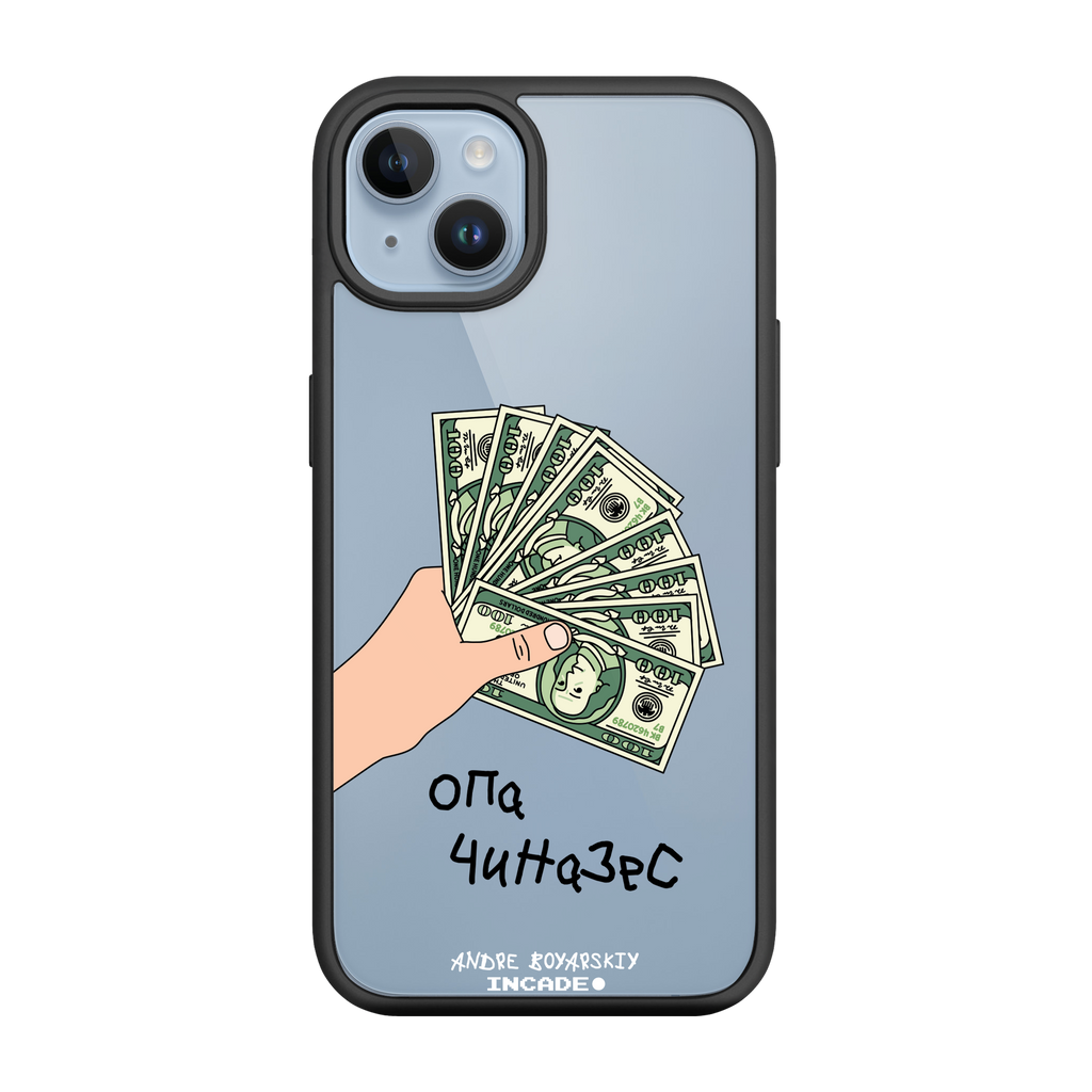 iPhone 14 Plus OPA