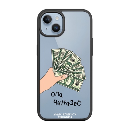 iPhone 14 Plus OPA
