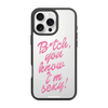 iPhone 16 Pro SXY