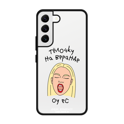 Чохол для Galaxy S22 з принтом + TELOCHKU